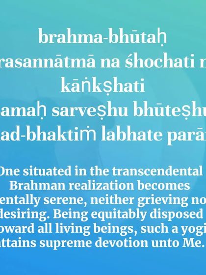 Manju Kumar - Residential Vastu Consultation Spiritual Wisdom from the Bhagavad Gita photo 5