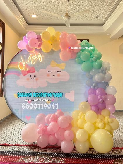 Baby Shower & Dohale Jevan Setups photo 22