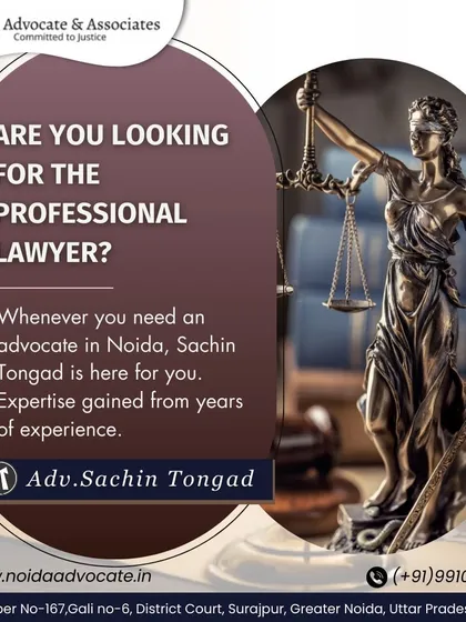 If you are looking for a professional lawyer, you have found one. With expertise gained from years of experience, Advocate Sachin Tongad is here for you.