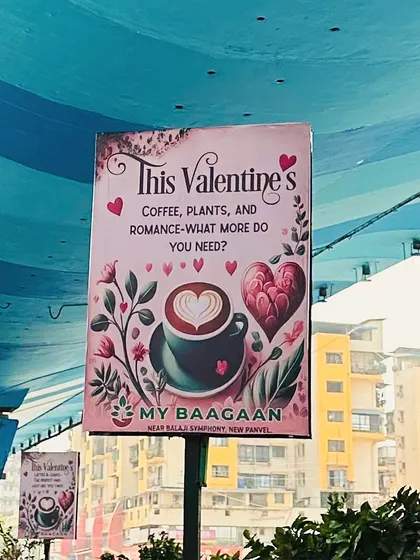 A closer look at our Valentine's billboard. Coffee, plants, and romance, what more do you need? It was so fun seeing these all over town.