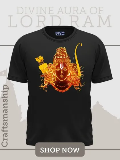 An intricately detailed, golden-hued portrait of Lord Ram on a classic black t-shirt, showcasing impeccable craftsmanship.