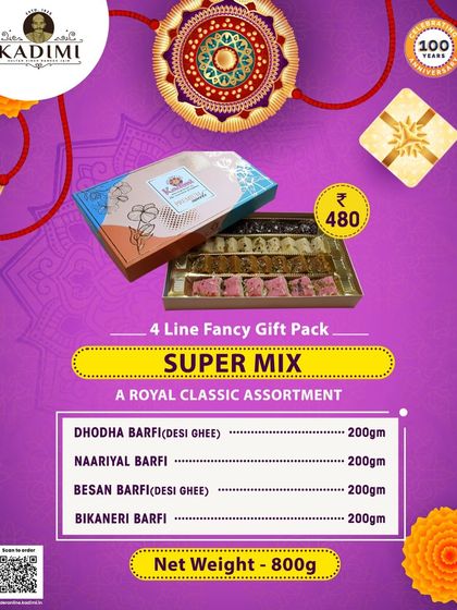 The Super Mix offers a royal classic assortment of desi ghee barfis, making it a rich and traditional gift for Raksha Bandhan.