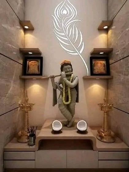 Unique Architectural Details photo 3