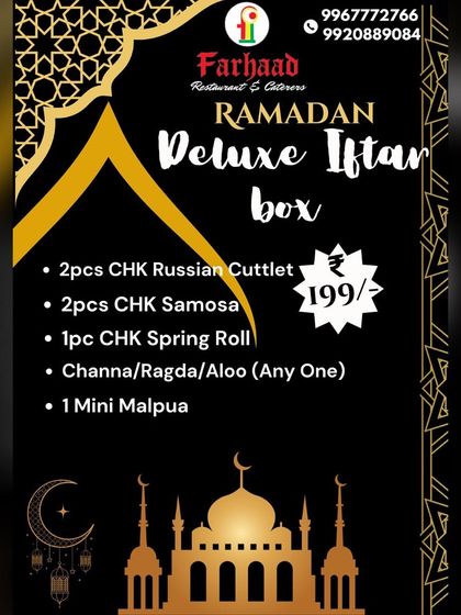 Our Menus & Special Offers photo 6