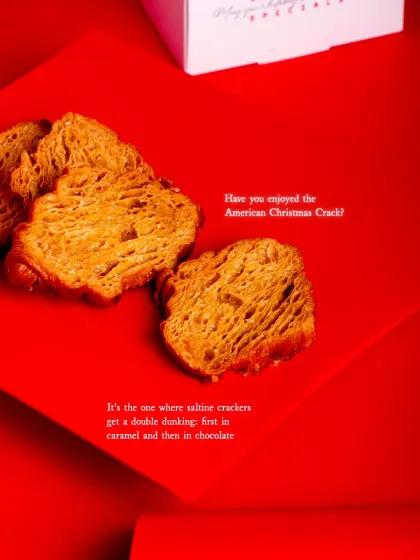 This treat is inspired by the American "Christmas Crack," but with a sophisticated, croissant-based twist.