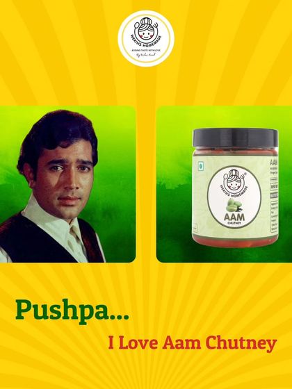 Just for Fun: Our Chatpata Side photo 19