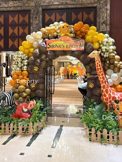 The Lion King: A Roaring Celebration photo 33