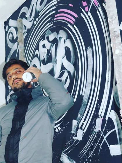 Faces & Figures photo 17