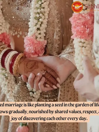 A couple's hands clasped together during their wedding, with flower garlands visible. An arranged marriage is like a seed that grows with shared values and respect.