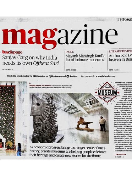 The cover of The Hindu's Sunday Magazine, featuring an article on the museum makeover in India. The piece highlights the role of private museums like MAP in curating new stories and celebrating heritage.