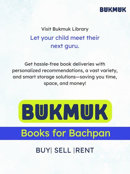 The Bukmuk Philosophy photo 22