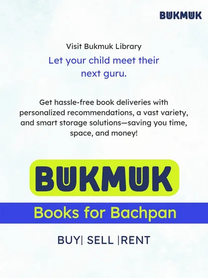 On Guru Purnima, we celebrate the books that became our first teachers. Books don't just entertain; they shape our values, build empathy, and nurture a lifelong love of learning. They are the silent gurus that whisper through pages.