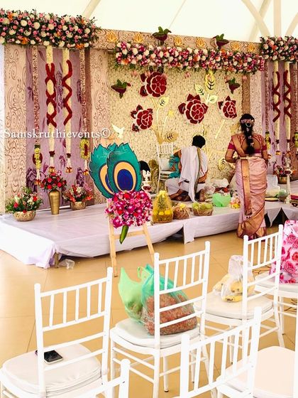 Naming & Cradle (Thottilu) Ceremonies photo 21