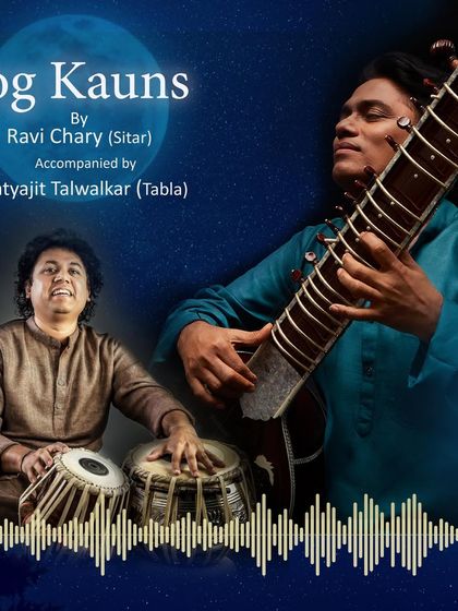 The cover for my classical track "Jog Kauns," a live recording with the Tabla Maestro Satyajit Talwalkar. This is for the purists who love the traditional format.