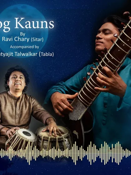 The cover for my classical track "Jog Kauns," a live recording with the Tabla Maestro Satyajit Talwalkar. This is for the purists who love the traditional format.
