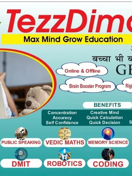 Ab aapka bachha bhi ban sakta hai GENIUS. This poster highlights the many benefits of our programs, including improved concentration, quick calculation, and self-confidence, through courses like Abacus, Vedic Maths, and Robotics.