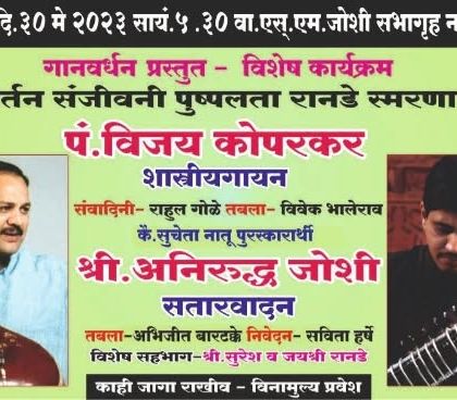 Event Highlights & Recognition photo 10