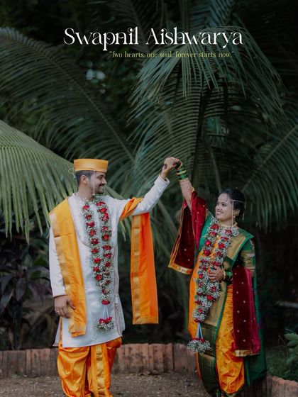 Maharashtrian Wedding Stories photo 19