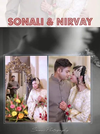 An album-style page from a Roka ceremony, with romantic couple portraits and their names.