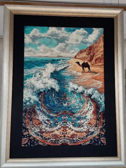 An artwork from 'Carpeted Journey Within' that merges a seascape with intricate carpet patterns.