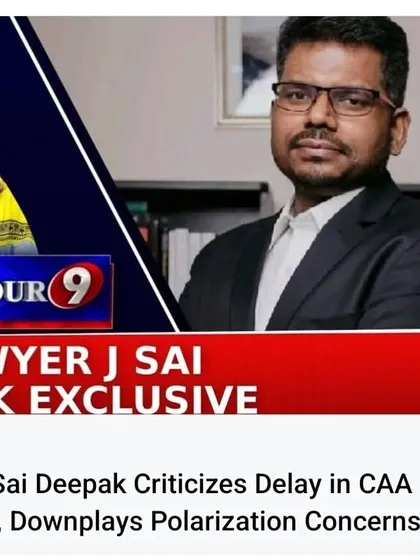 An exclusive interview on The Newshour on Times Now. I criticized the delay in the CAA notification and addressed the manufactured concerns about polarization, arguing it is a necessary and just law.