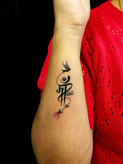 Spiritual & Symbolic Tattoos photo 8