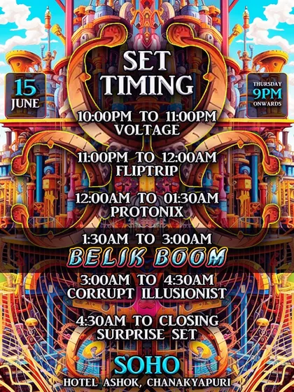 The set timings for the Belik Boom event. As you can see, I was on from 4:30 AM onwards to close out a night of non-stop psychedelic energy.