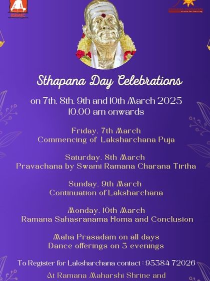 Ramana Maharshi Centre for Learning - Spiritual & Cultural Events Major Annual Festivals photo 4