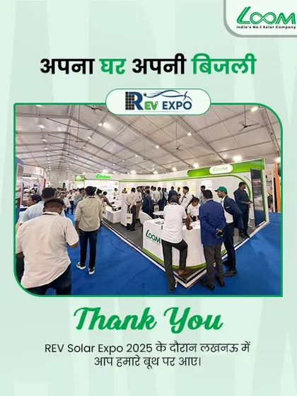 A bustling crowd at my booth in Lucknow. The high level of interest shows that people are ready to embrace clean, affordable, and self-reliant energy solutions.