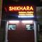 Shikhara