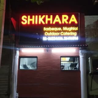 Shikhara