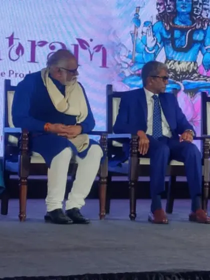 Pt. Jai Kishan Maharaj as a guest of honor at an event by REVA University, seated alongside other esteemed artists.