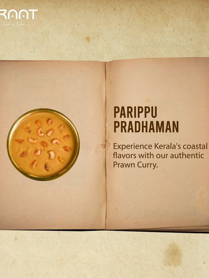 From our recipe book, Parippu Pradhaman is a cherished dessert from Kerala, made with moong dal, coconut milk, and jaggery.