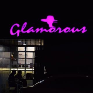 Glamorous Nail Studio