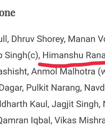 Star Player Achievements photo 4