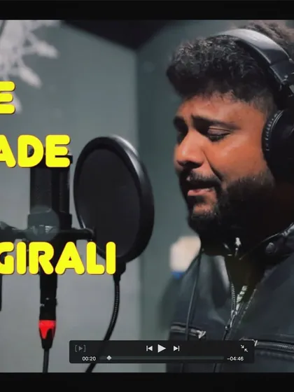 A teaser for an upcoming Kannada track recorded at our studio, showcasing a vocalist in the recording booth.