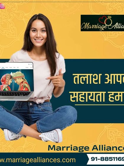 Ritu Gaba - Personalized Matchmaking Find Your Jeevansathi photo 27