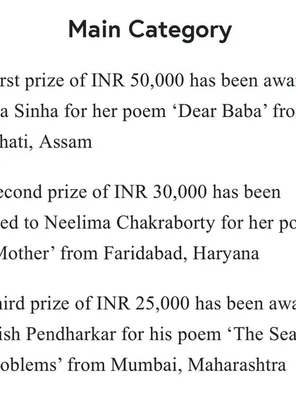 The main category winners of the 2024 competition, awarded for their exceptional poetry.