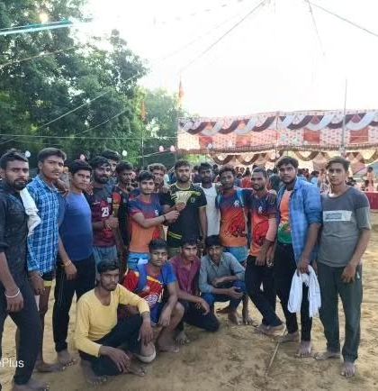 Our Wall of Champions photo 35