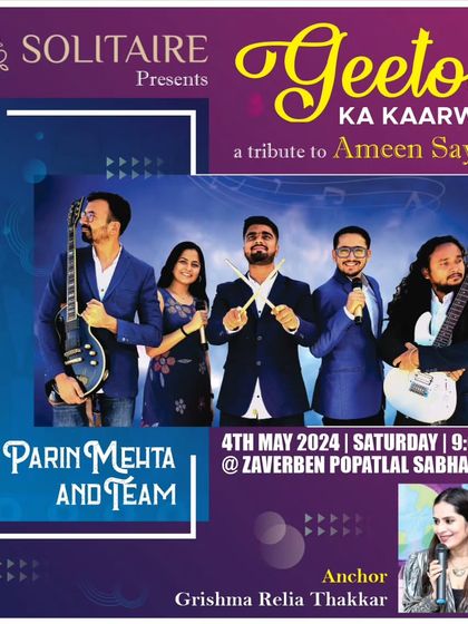 The Full Band Experience photo 10