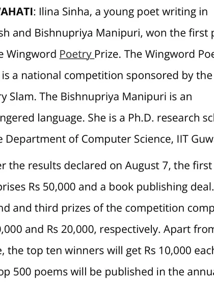 A closer look at the news feature on Ilina Sinha, detailing her prize of ₹50,000 and a book deal for her work in English and an endangered language.