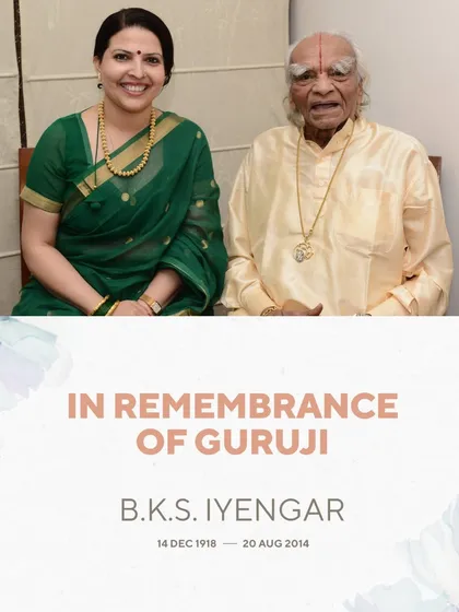 This is me with my Guruji, the legendary B.K.S. Iyengar. His teachings are the bedrock of everything I do. It is through his impetus and inspiration that the tree of yoga has flourished, and I am committed to carrying that legacy forward with integrity and precision.