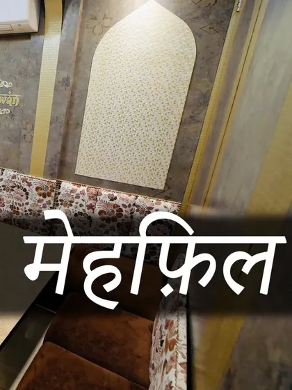 Host your 'Mehfil' in our special Dastarkhwan section, perfect for gatherings and celebrations.