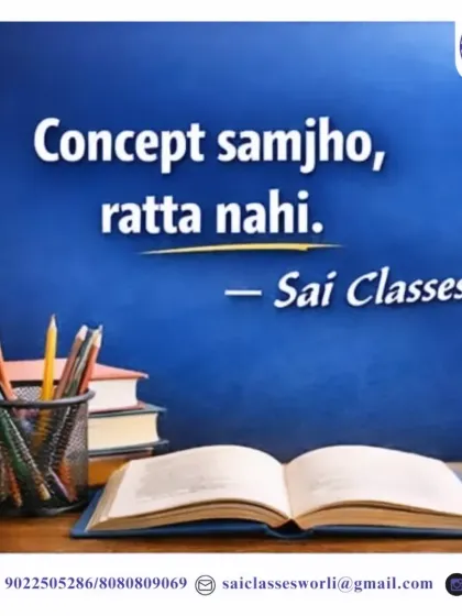 This is my core belief: "Concept samjho, ratta nahi." I focus on helping you understand the 'why' behind every topic, which is the key to true learning and high scores.