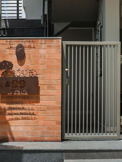 Chandrakant S. Kanthigavi - Architectural Design Poetry in Brick: Signature Facades photo 22