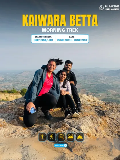 A group of friends on the Kaiwara Betta morning trek.