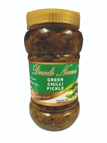 Our Green Chilli Pickle, for those who like it hot. It's made with fresh green chillies and a blend of spices that gives it a delicious kick.