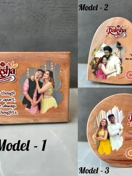 Here you can see all three models of my wooden brush effect frames for Rakhi. I offer rectangular, heart-shaped, and round options to suit your preference.
