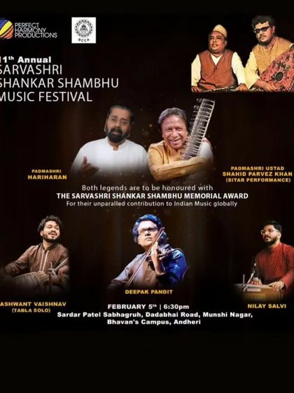 Event Gallery & Announcements photo 39