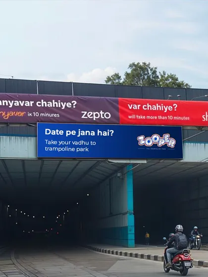 Our clever billboard ad says it all. When it comes to planning a date, Zooper is the most fun choice.